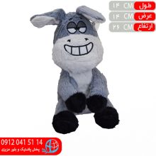 الاغ خندان رولی پولی