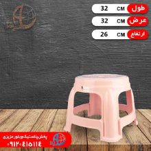 چهارپايه گرد شماره۱ پويا