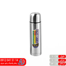 فلاکس استيل ساده نيم ليتر