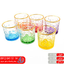 لیوان فلاور رنگی کوتاه رز عسلی