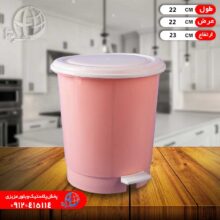 سطل پدالي بزرگ نو مهديس