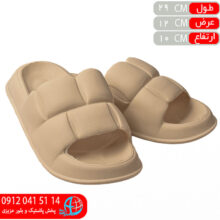 دمپايي آبشار مردانه