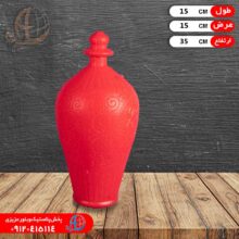 قلک کوزه اي اردبيلي