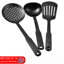 کفگير ملاقه جور فرشباف