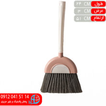 جارو تک بهستان آراد