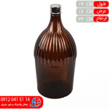 بطري آدنا رنگي ۴ليتر کارو