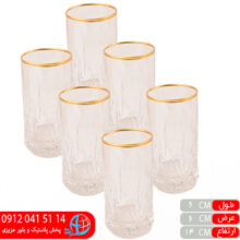 ليوان مارکيز لب طلا رز عسلي