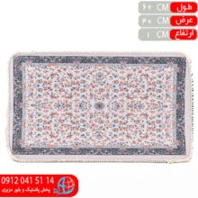 پادري فرشينه ايليا