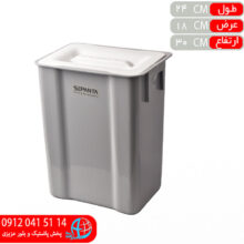 سطل کابينتي بزرگ سپنتا