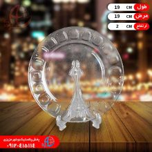 پيش دستي مرواريد۱۹ کادويي