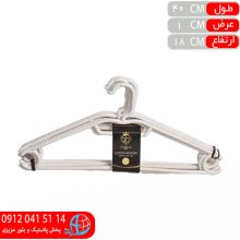 چوب لباس بزرگ رنگي شاهکار