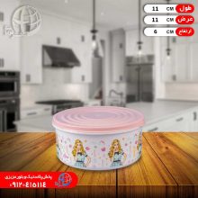 فريزري گرد سايز۱ رزمن