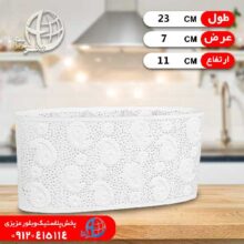جاقاشقي بيضي طرح بافت ترمه