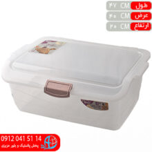 جاناني مهسا بزرگ ونوس