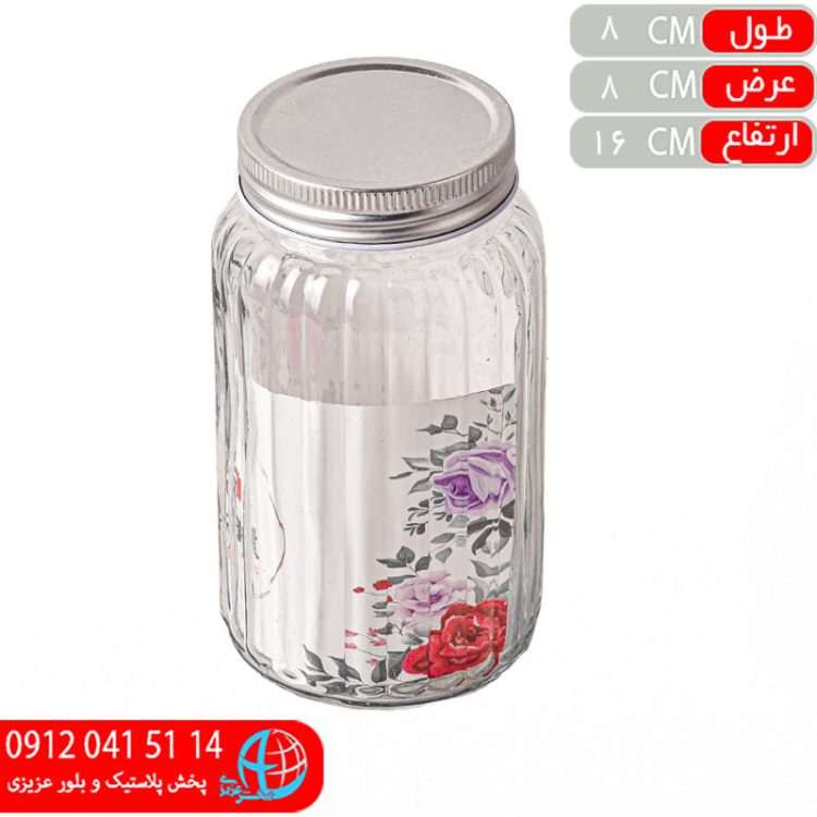 بانکه نرگس۳ کيا