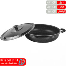 تابه اطلس۵۲ شمس