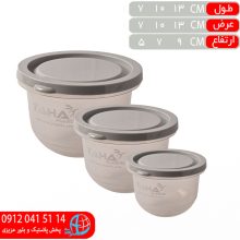 فريزري ويکتوريا ۶پارچه طاها