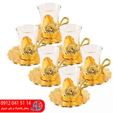 چای خوری ترمه طلایی آسیا
