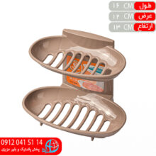 جاصابوني نيلا ۲طبقه شيخي