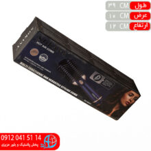 سشوار۹۰۴ برسي