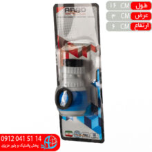 فشارشکن بلند آراد