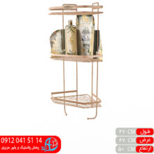 کنجی حمام الماس موکا ۲ط ایده ساز