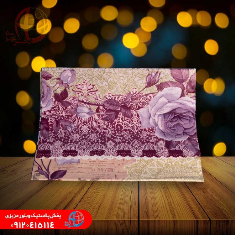 طلق۰۲۰—عرض۱۴۰—۵۰ياردي