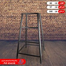 چهارپايه فلزي۱۰۰ رامش