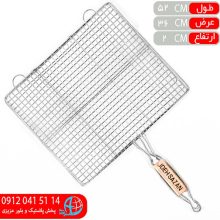توري کباب تخت بزرگ ايده ساز