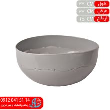 کاسه شماره۵ فصيحي