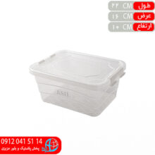 باکس۵۰۰ اصيل