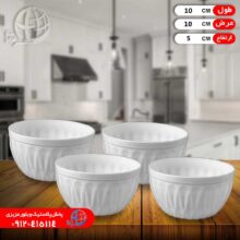 کاسه۱۰۰ الماس ۶عددي آسا