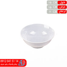 کاسه کوچک۷۰۰ سفيد ملامين تابان