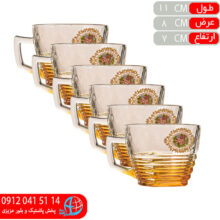 فنجان ريکاردو رز عسلي