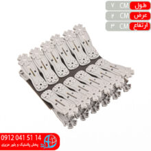 گيره لباس گل زنگنه