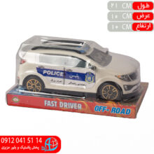 ماشين شاسي بلند گلدن