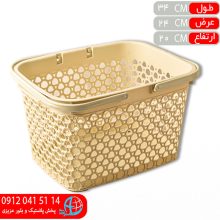 سبدخريد کندو۲ مهرايران