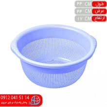 آبکش مريم۵ زيبا