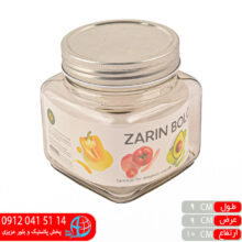 بانکه لاويز۵ زرين