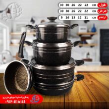 سرويس ۸پارچه طرح چدن خط دار اوج شمس