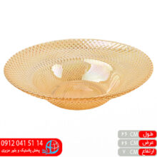 سالادخوری عسلی حامی