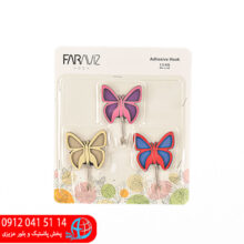 قلاب چسبونک پروانه ۳عددي