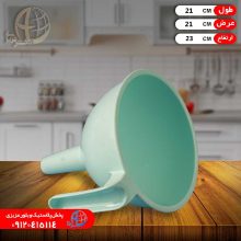 قيف۳ اطلس