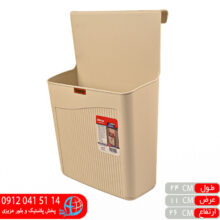 سبد کابینت گرافیک ابتکار