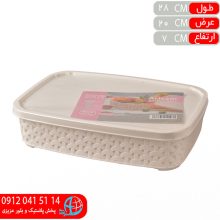 سبد۴ آريسام