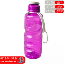 قمقمه آب حامي بزرگ هوم سان