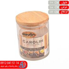 جاادويه آوا۴ کارولين