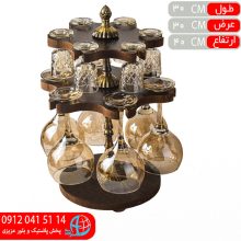 گيلاس چرخشي ۲طبقه کوتاه۵۰۱۵ طاووس