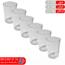 ليوان دايموند زنگان کادويي