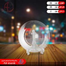 بشقاب تخت دياموند